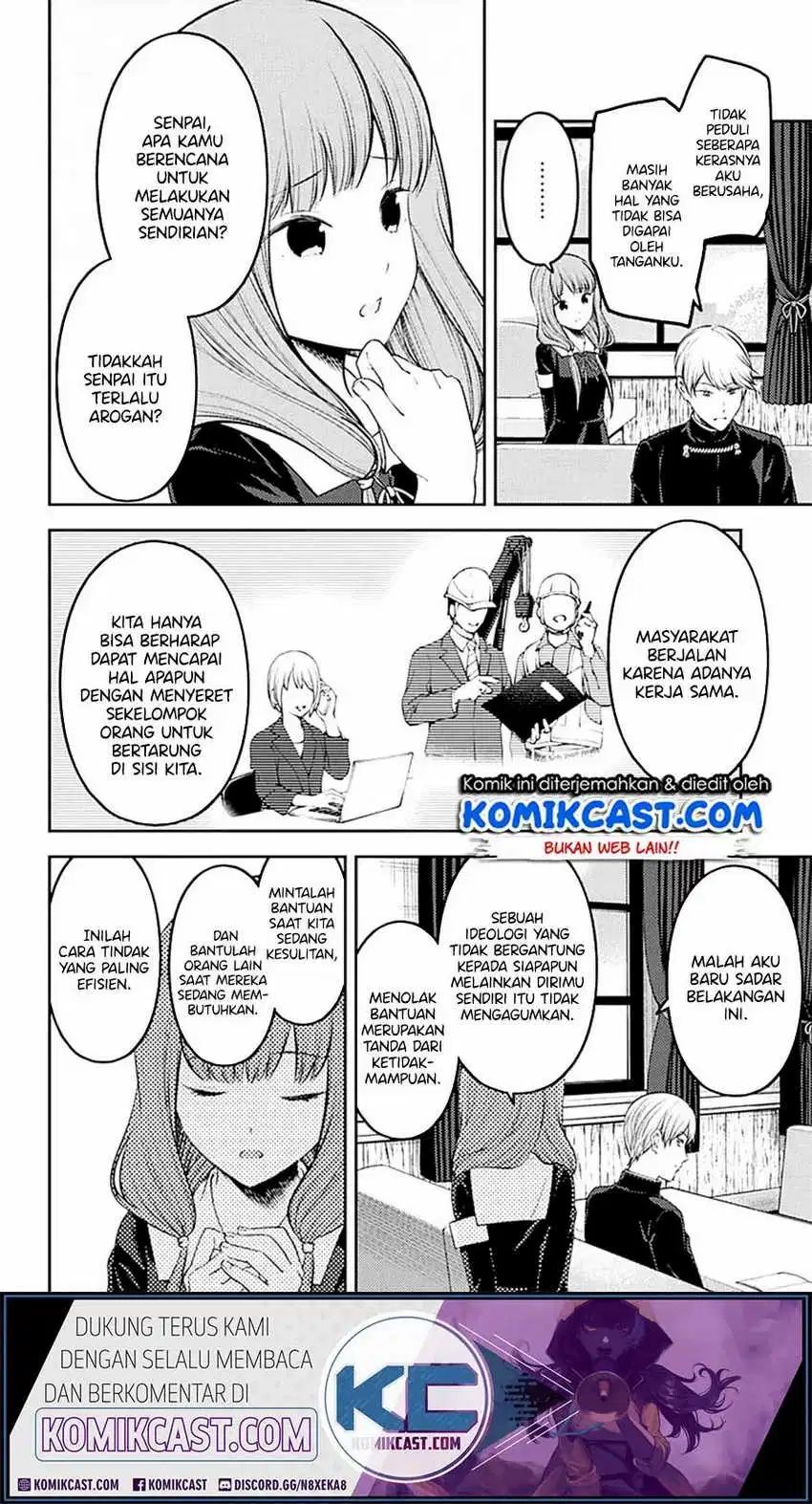Manga Kaguya-sama wa Kokurasetai – Tensai-tachi no Renai Zunousen Chapter 213 gambar 2