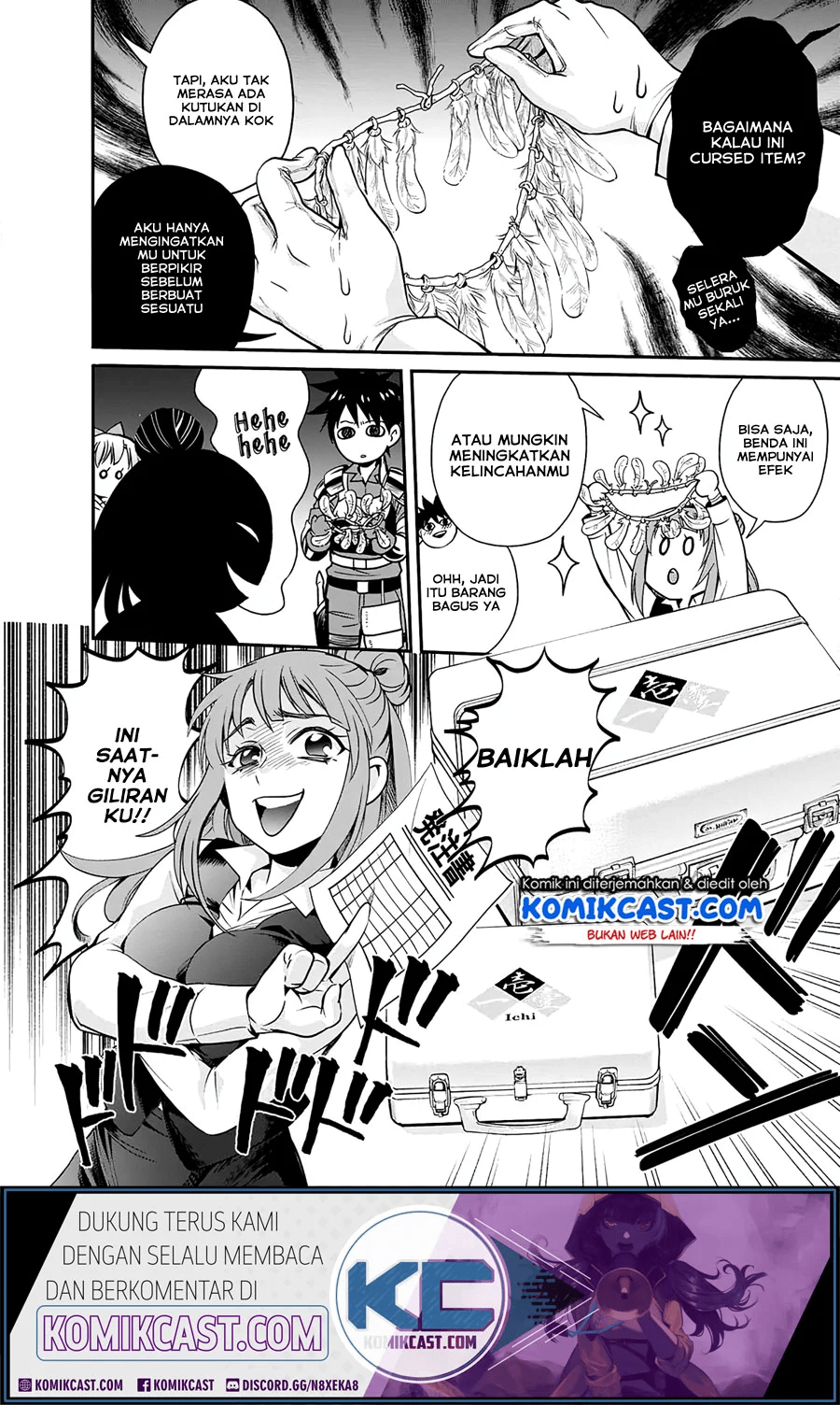 Manga Bouken-ka ni Narou! ~ Sukiruboudo de Dungeon Kouryaku ~ Chapter 18.2 gambar 2