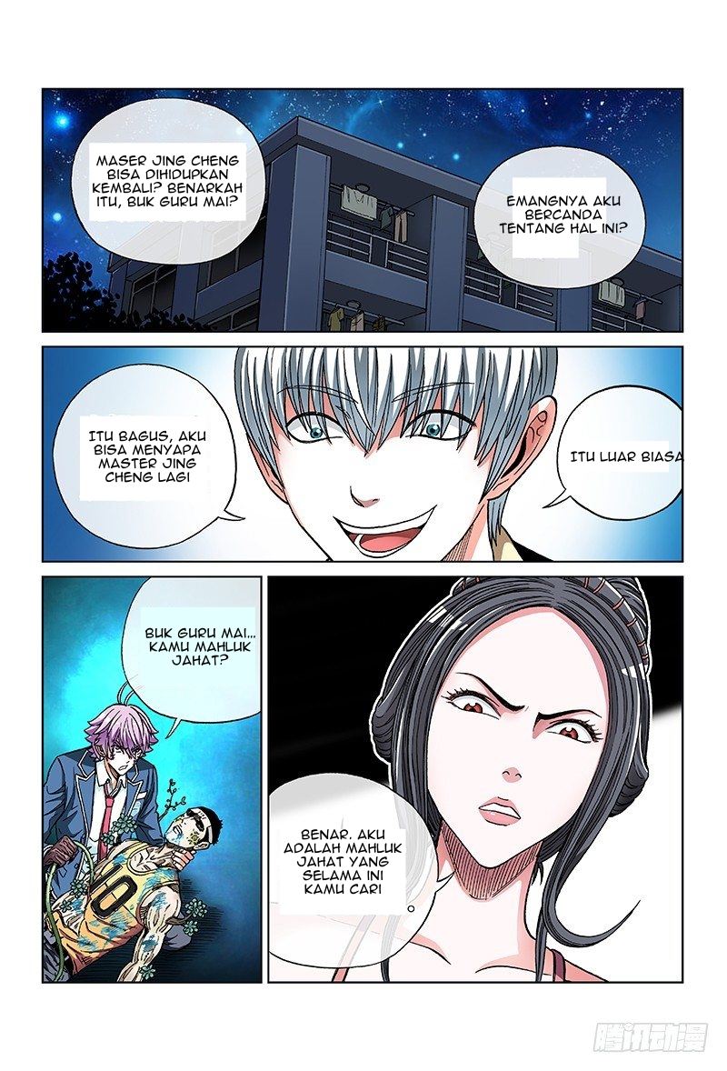 Manhua Human Body Cultivation Chapter 66 gambar 2