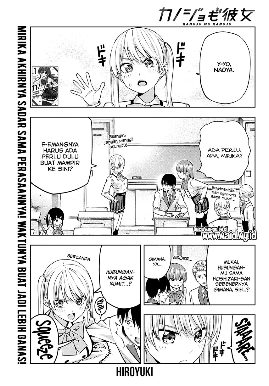 Manga Kanojo mo Kanojo Chapter 21 gambar 2