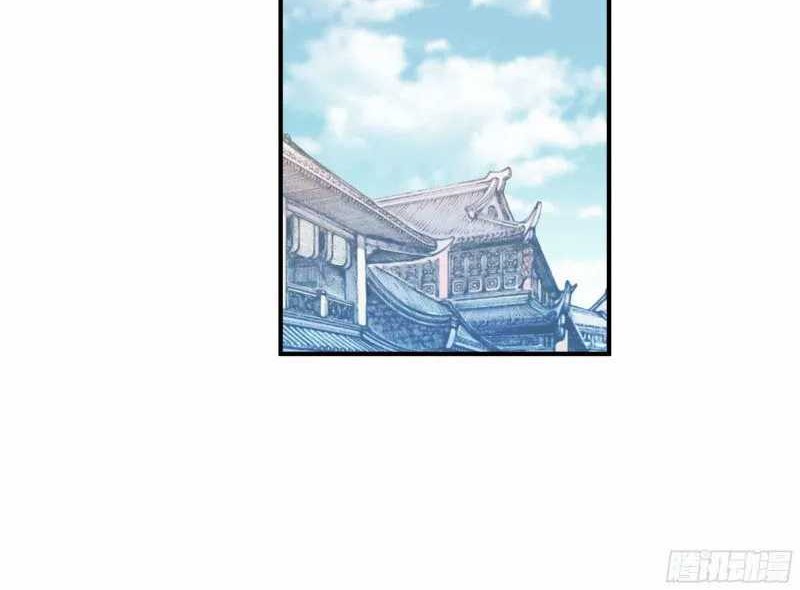Manhua Rebirth I Am The Great God Chapter 14 gambar 2