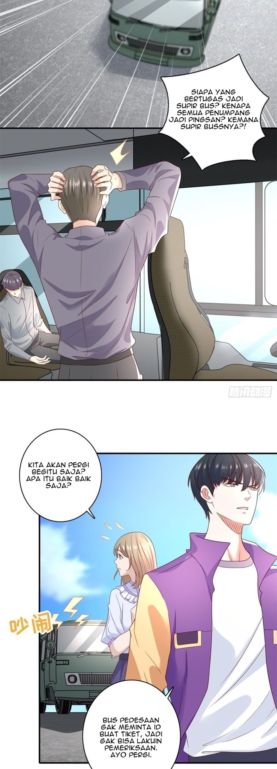 Return of the Reborn God Emperor Chapter 37 Gambar 3