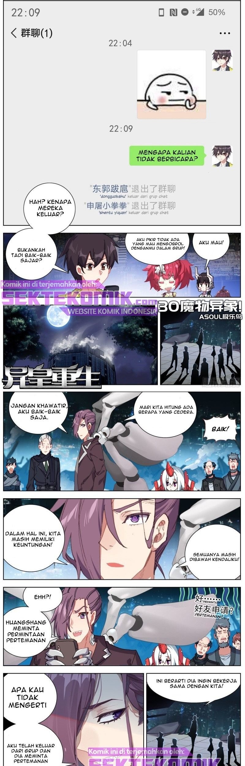 Manhua Different Kings Chapter 130 gambar 2