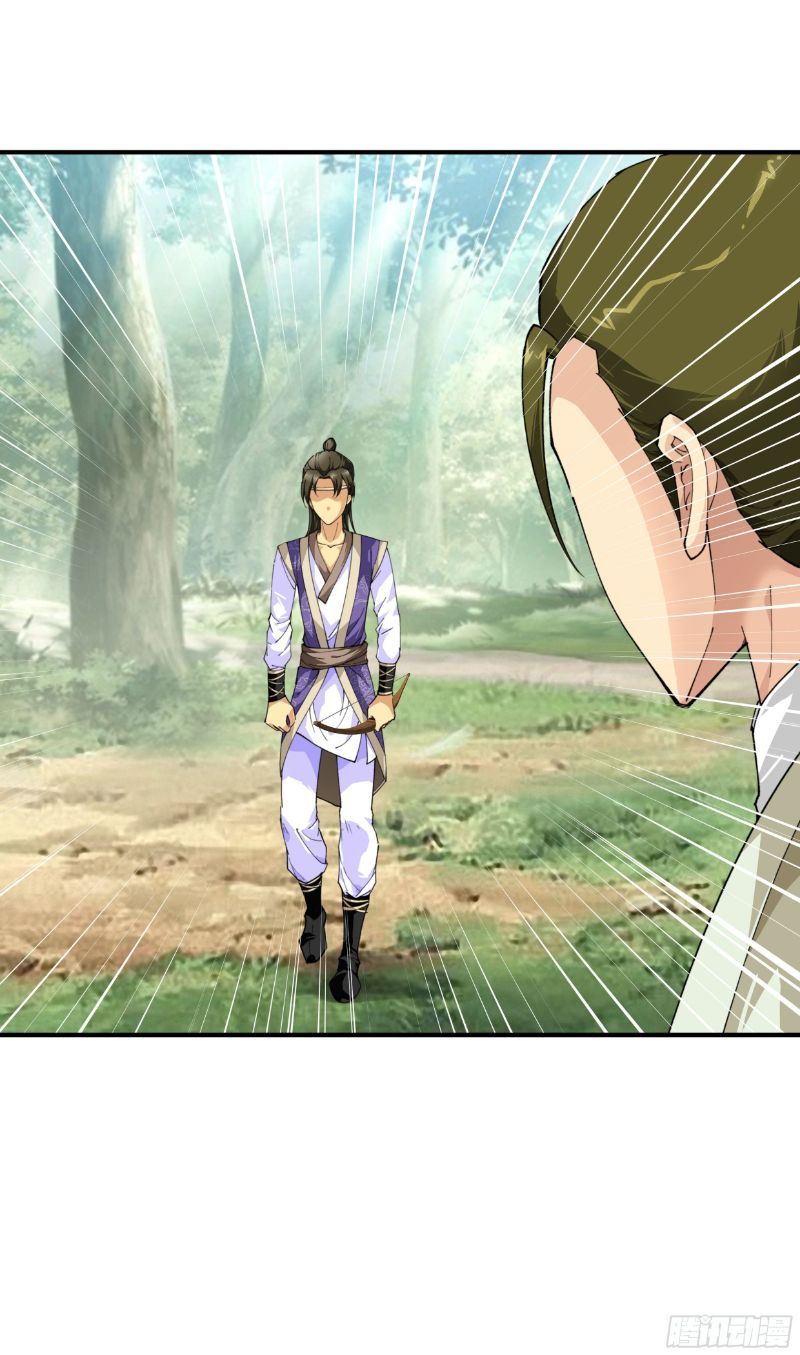 Manhua Rebirth I Am The Great God Chapter 18 gambar 2