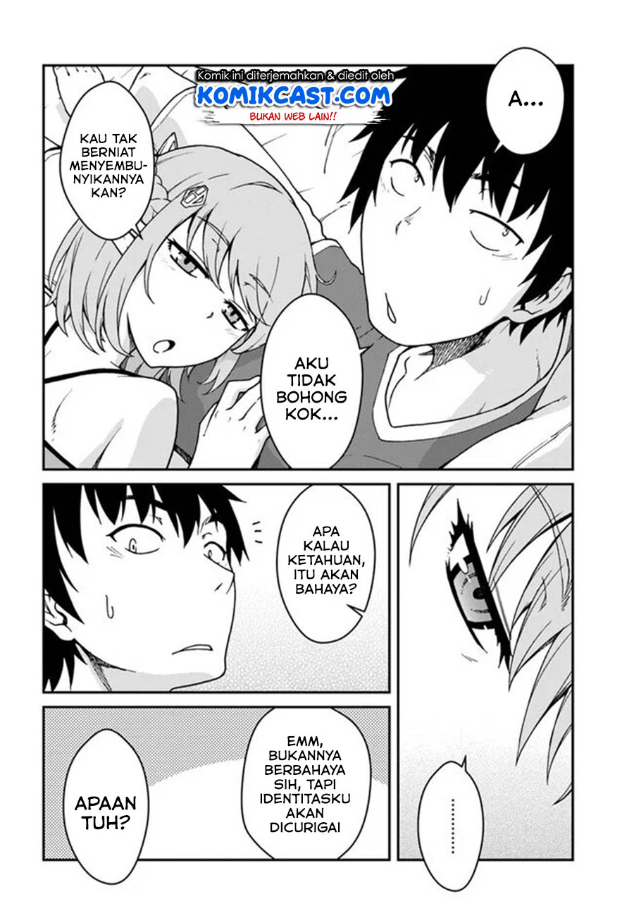 Manga Mezametara Saikyou Soubi to Uchuusen-mochi datta no de Chapter 12.1 gambar 2