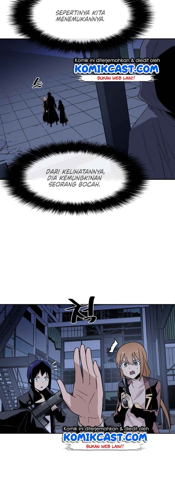 The Strongest Manager In History Chapter 19 halaman 3