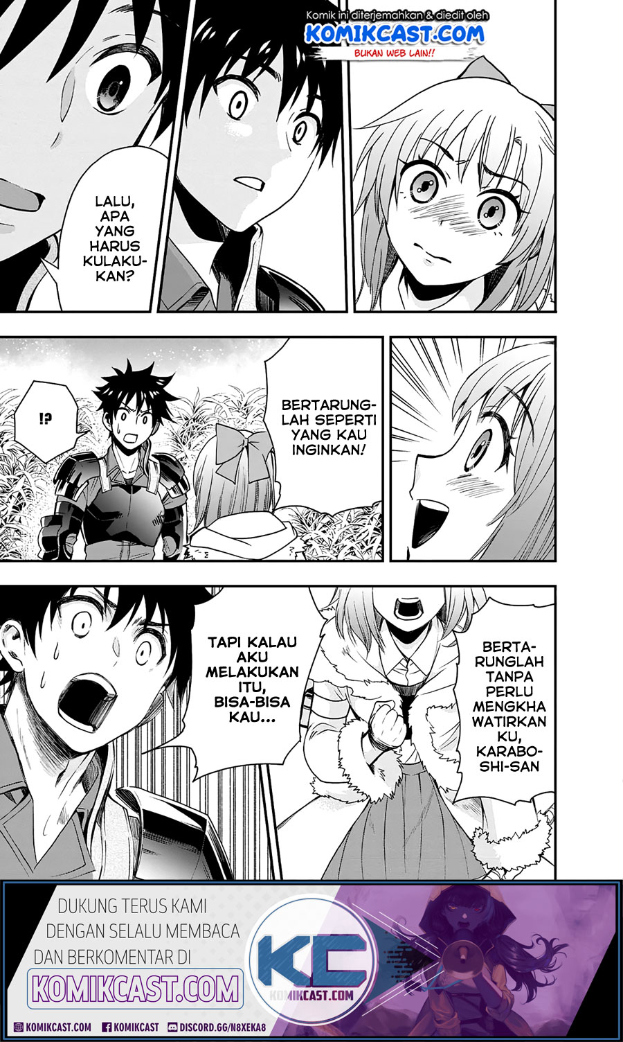 Bouken-ka ni Narou! ~ Sukiruboudo de Dungeon Kouryaku ~ Chapter 19 Gambar 3