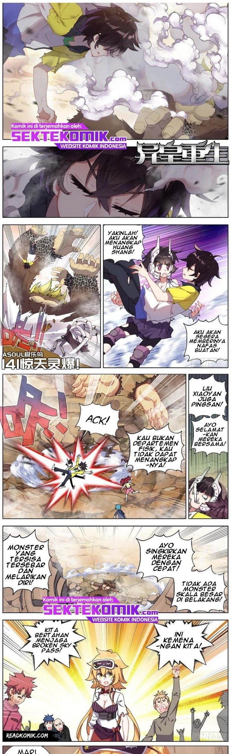 Manhua Different Kings Chapter 141 gambar 2