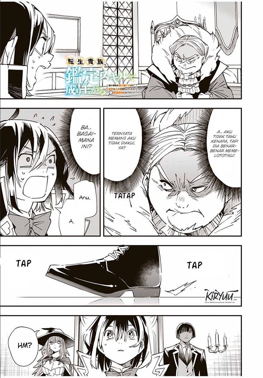 Manga Reincarnated as an Aristocrat with an Appraisal Skill Chapter 25 gambar 2