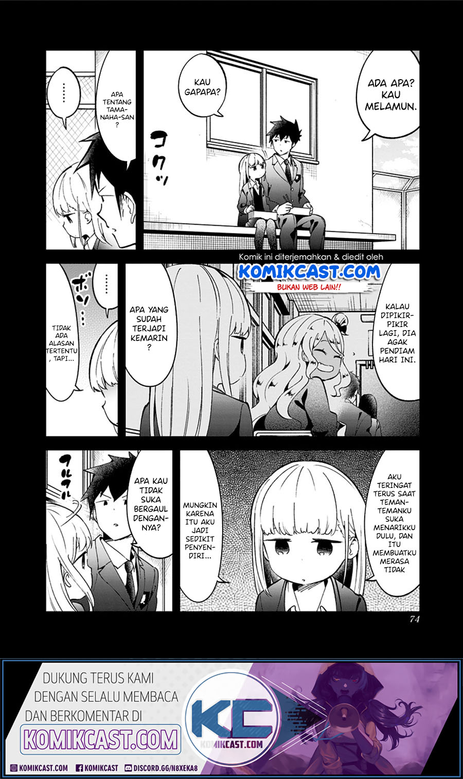 Manga Aharen-san wa Hakarenai Chapter 72 gambar 2