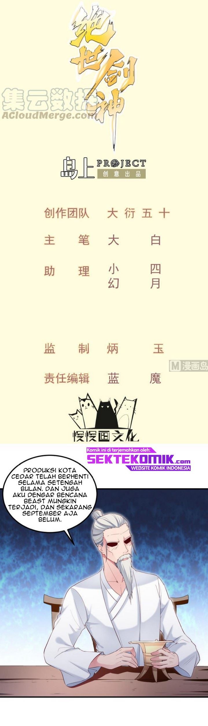 Manhua Peerless Sword God Chapter 123 gambar 2