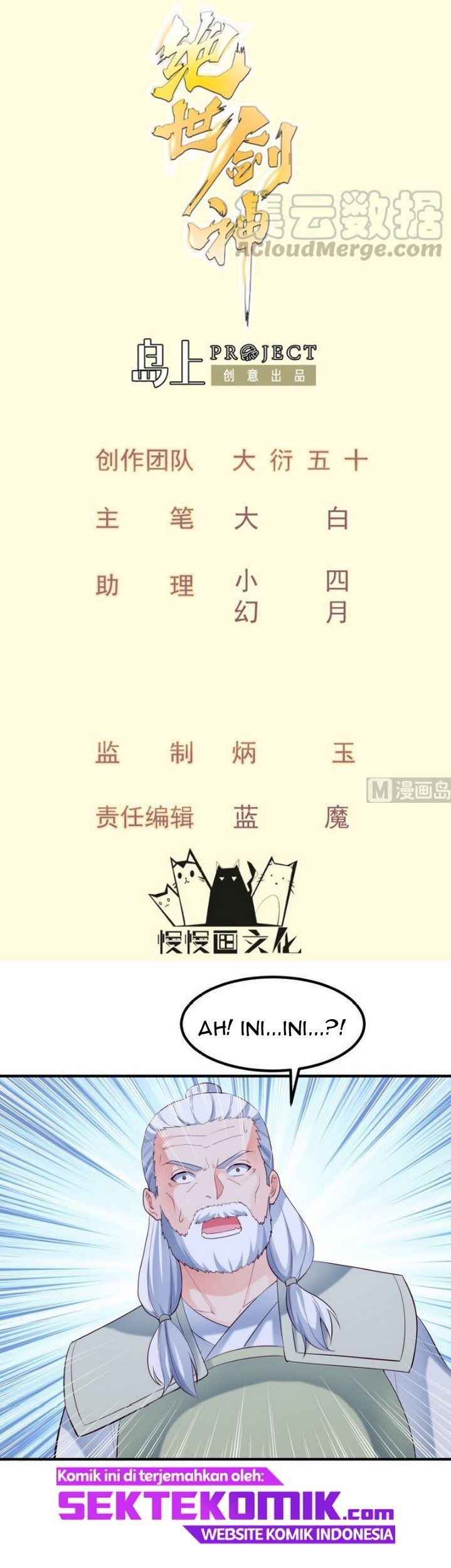 Manhua Peerless Sword God Chapter 122 gambar 2