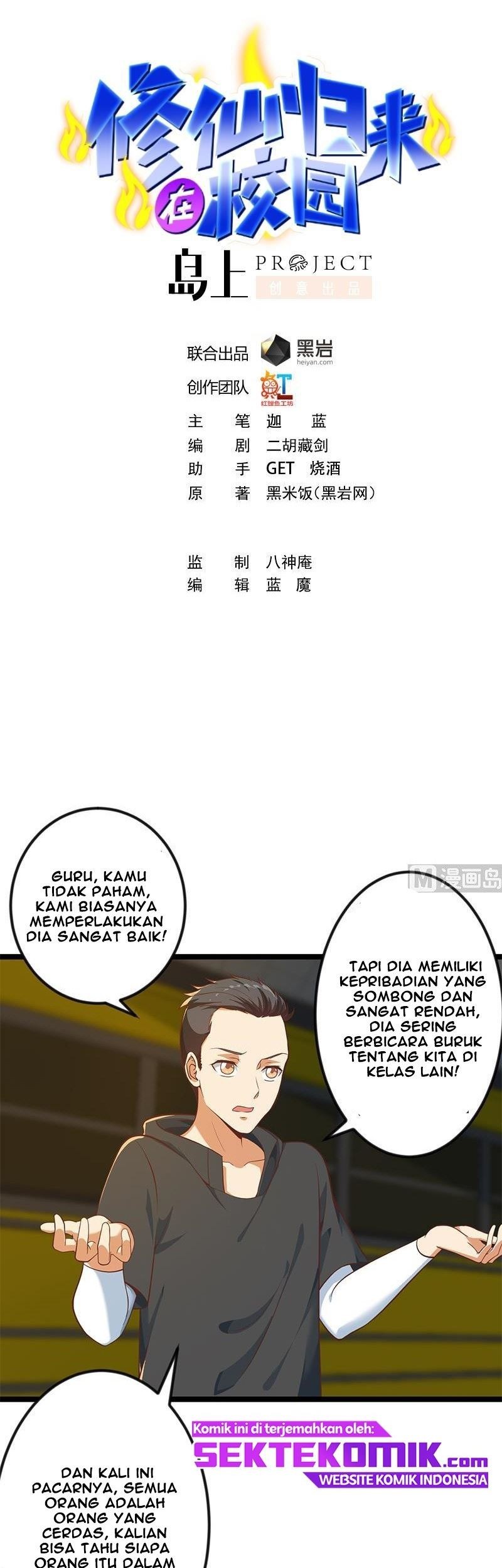 Manhua Cultivation Return on Campus Chapter 173 gambar 2