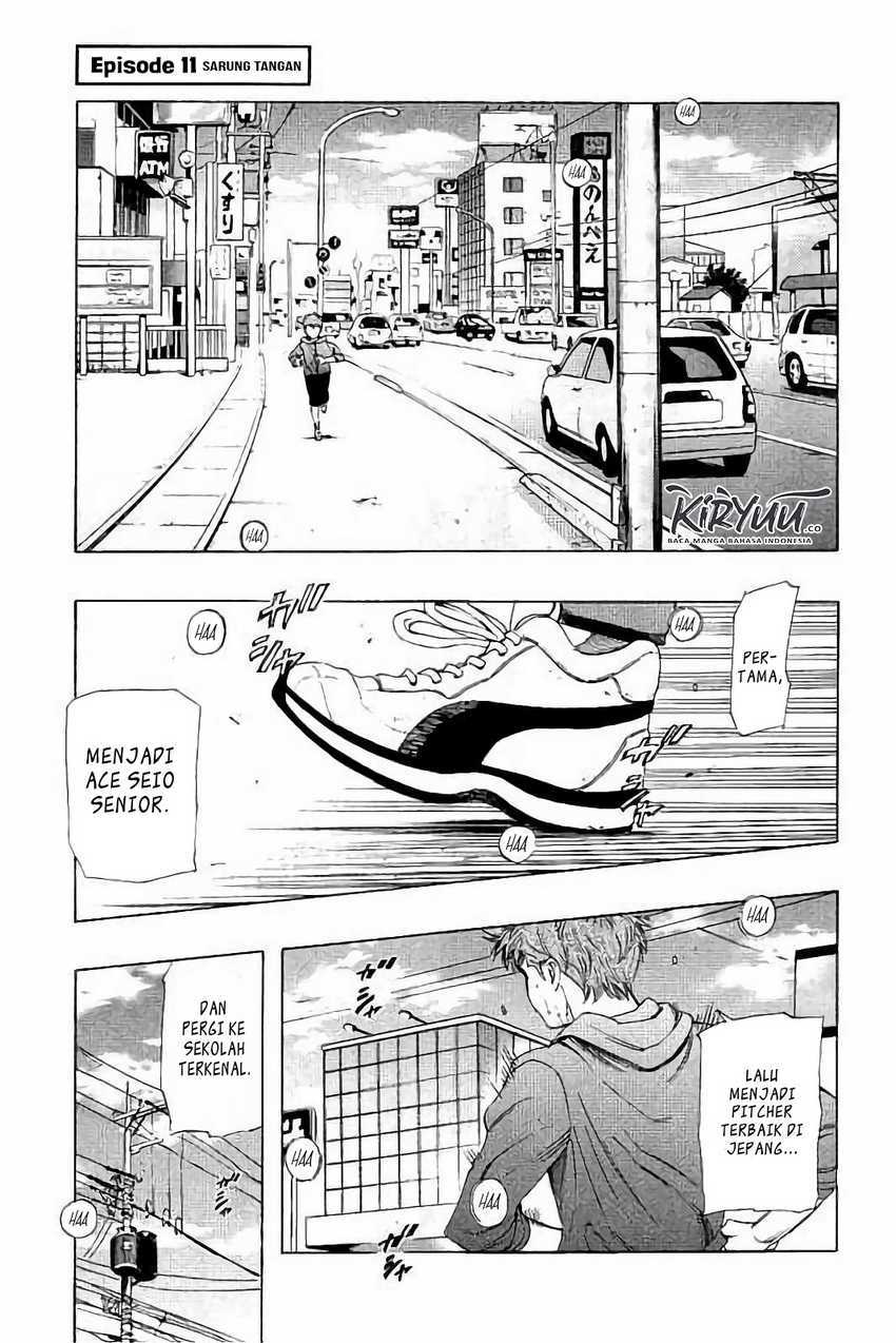 Manga Bungo Chapter 11 gambar 2