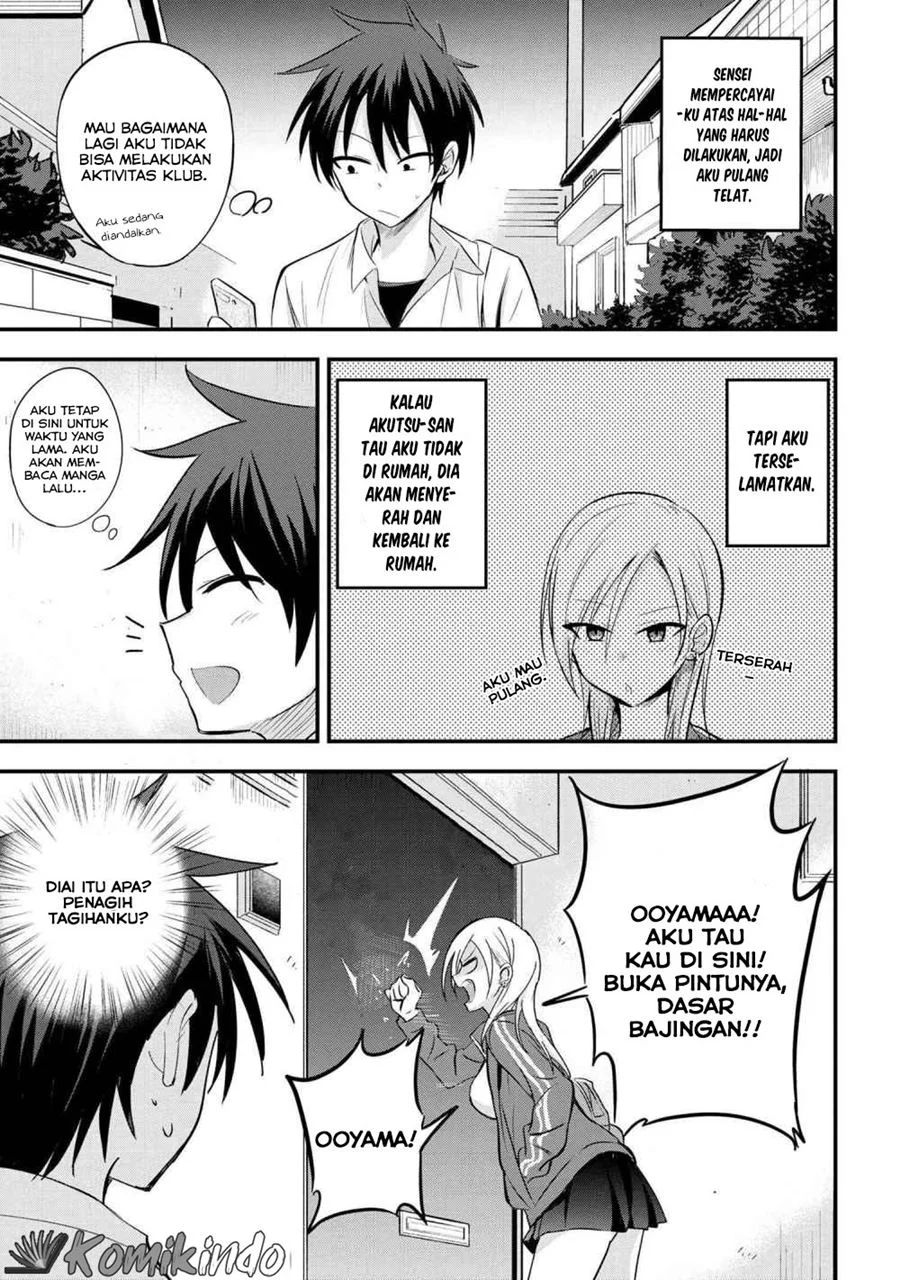 Manga Please Go Home, Akutsu-san! Chapter 14 gambar 2
