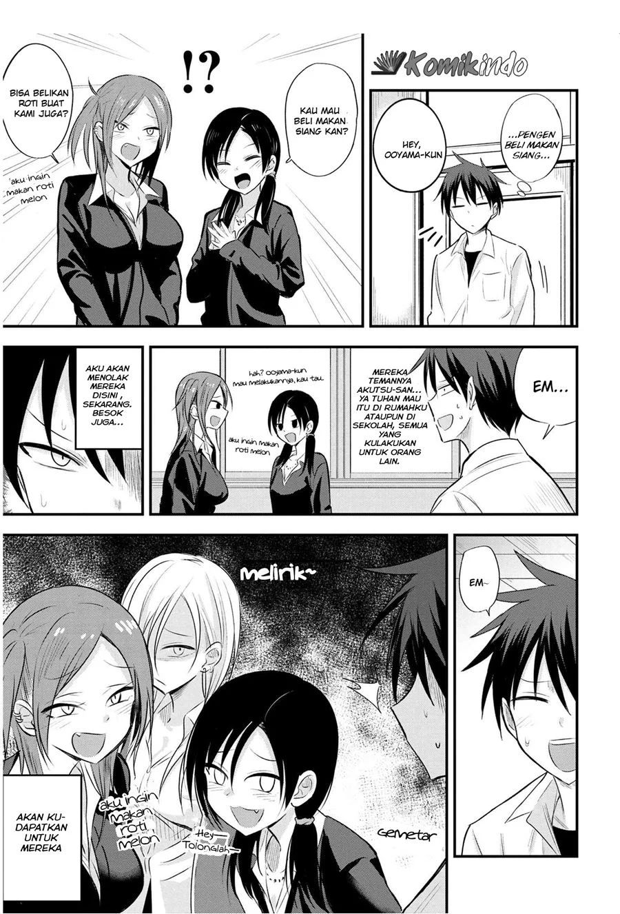 Manga Please Go Home, Akutsu-san! Chapter 18 gambar 2