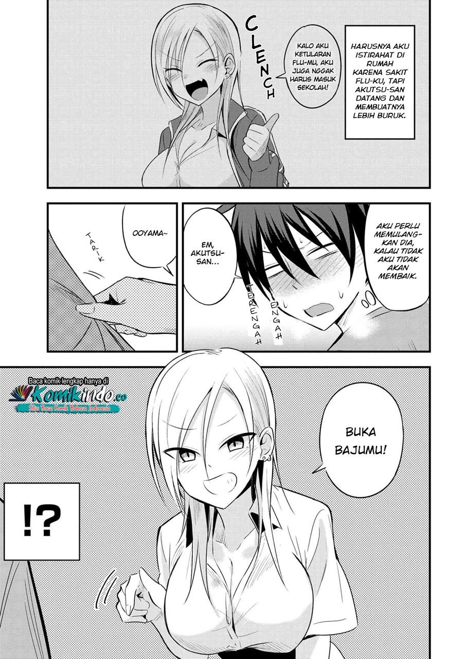 Manga Please Go Home, Akutsu-san! Chapter 20 gambar 2