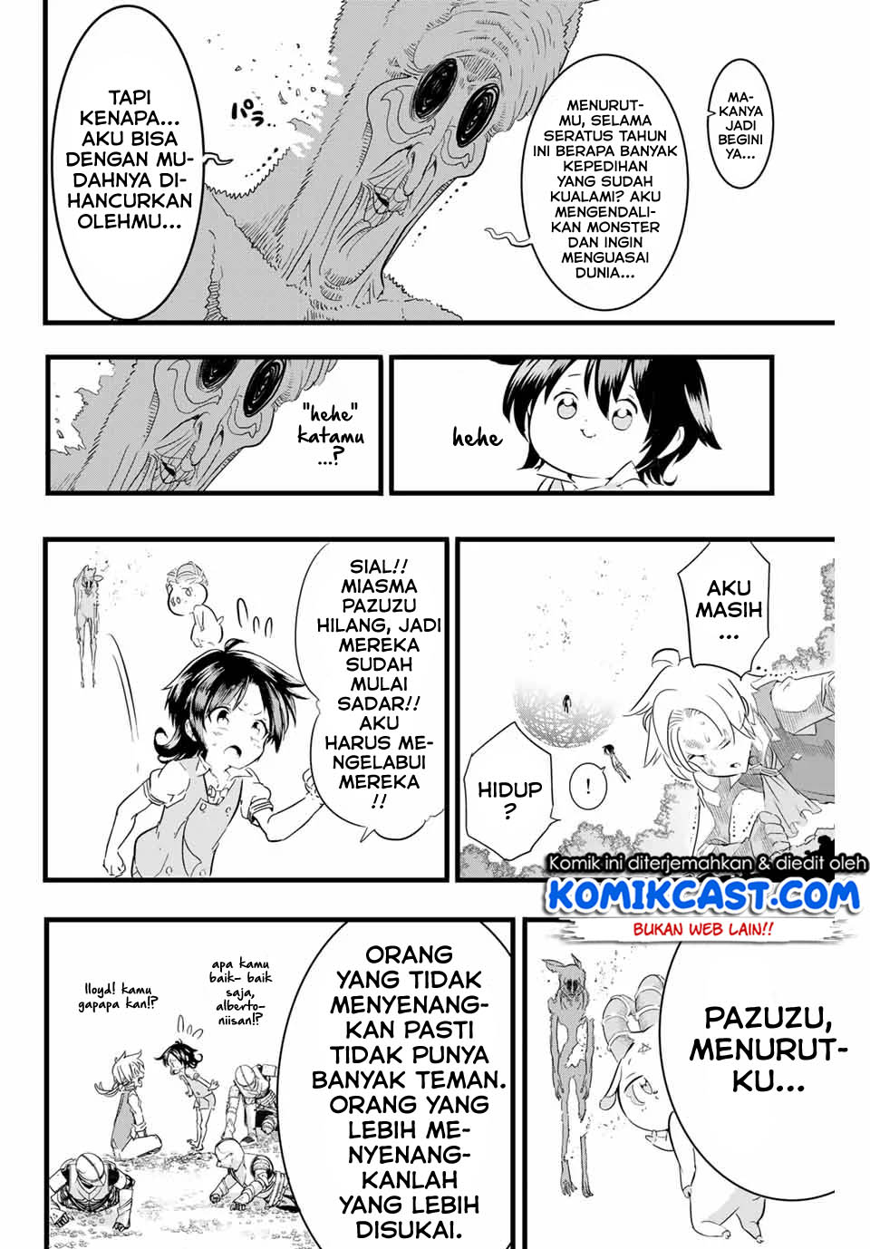 Manga Tensei Shitara dai Nana Ouji dattanode, Kimamani Majutsu o Kiwamemasu Chapter 14 gambar 2