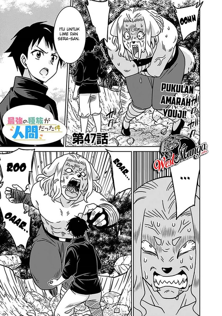 Manga Saikyou no Shuzoku ga Ningen Datta Ken Chapter 47 gambar 2