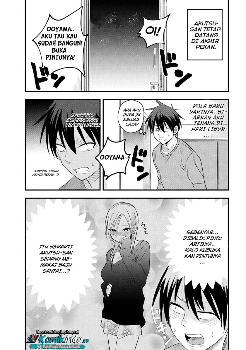 Manga Please Go Home, Akutsu-san! Chapter 24 gambar 2