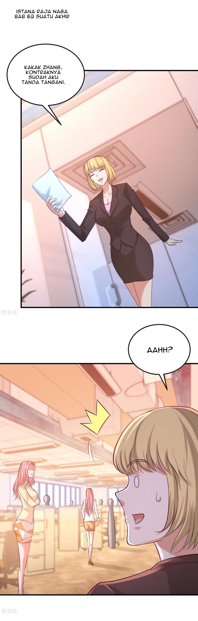 Manhua Dragon King Hall Chapter 62 gambar 2