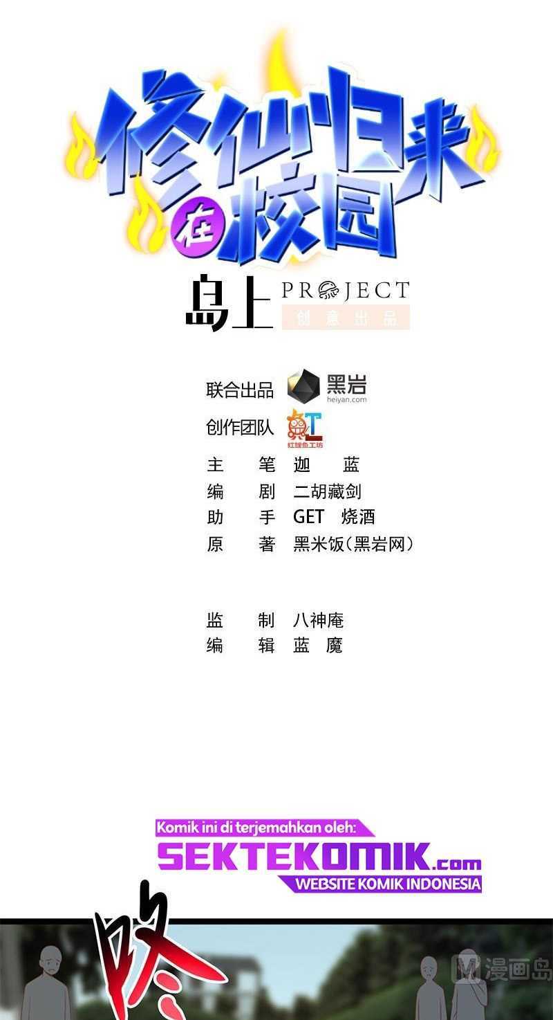 Manhua Cultivation Return on Campus Chapter 176 gambar 2