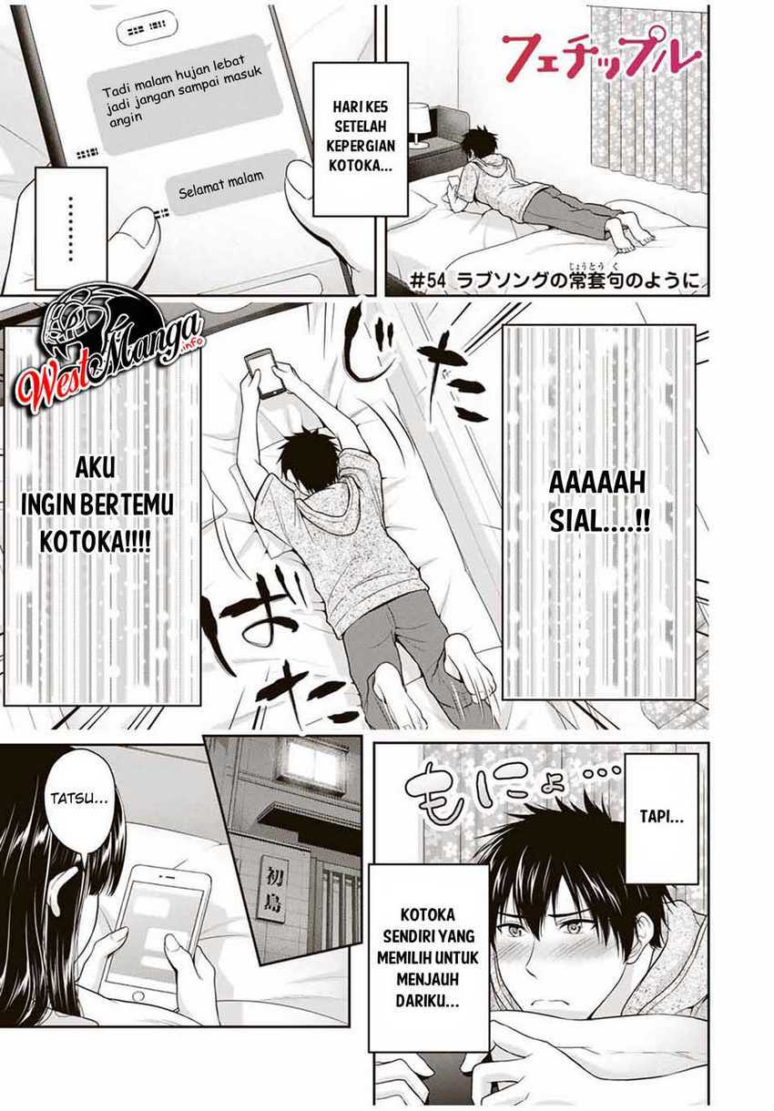Manga Fechippuru ~ bokura no junsuina koi Chapter 54 gambar 2