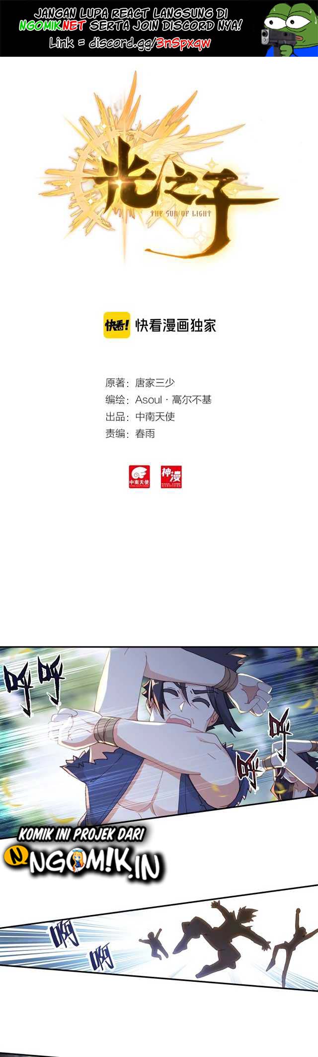 Manhua Child of Light Chapter 21.2 gambar 2