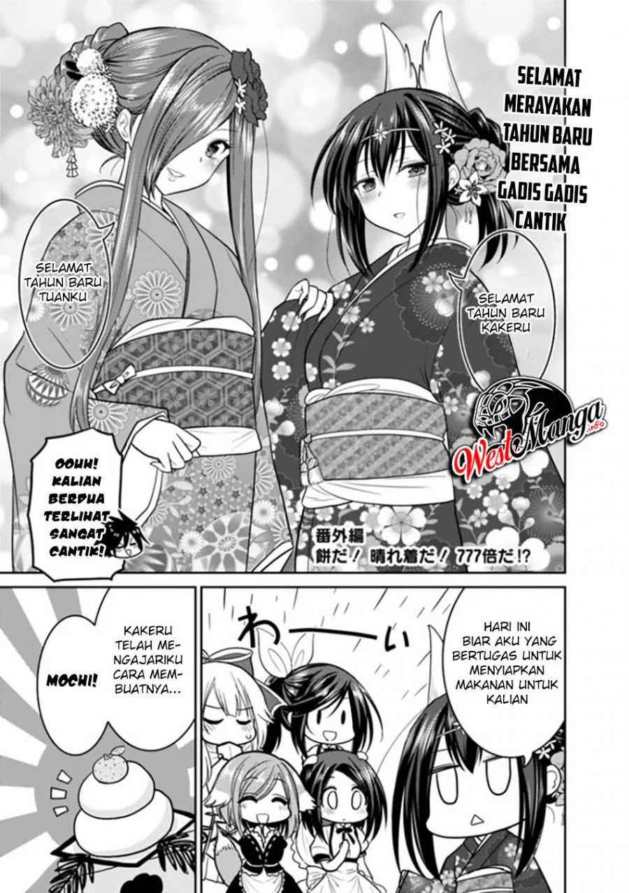 Manga Kujibiki Tokushou: Musou Harem-ken Chapter 21.5 gambar 2