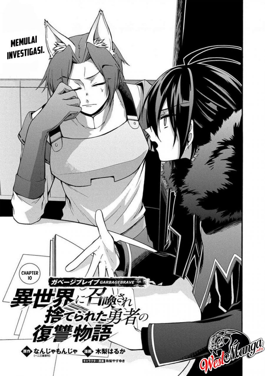 Garbage Brave: Isekai ni Shoukan Sare Suterareta Yuusha no Fukushuu Monogatari Chapter 10 Gambar 3