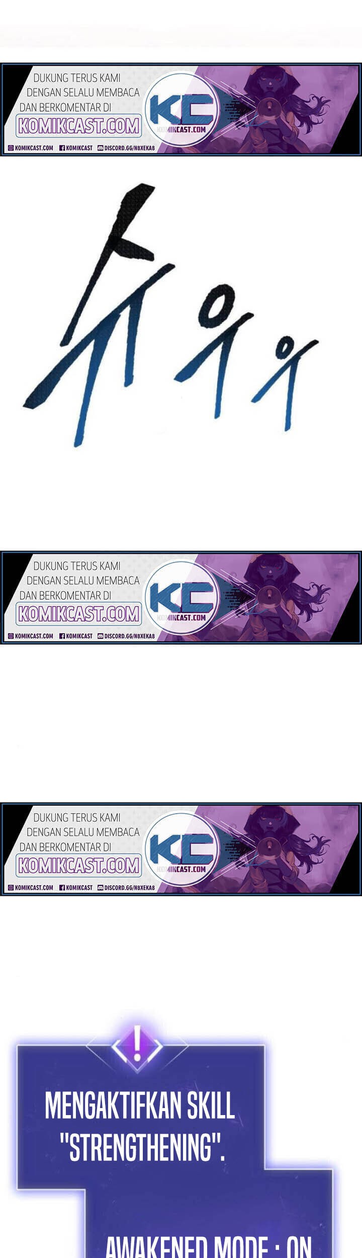 Limit Breaker Chapter 12 halaman 8