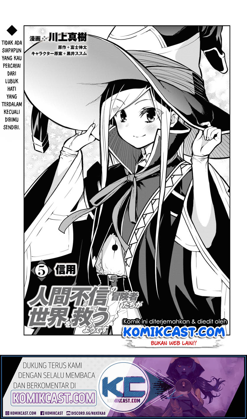 Manga The Adventurers That Don’t Believe In Humanity Will Save The World Chapter 05 gambar 2