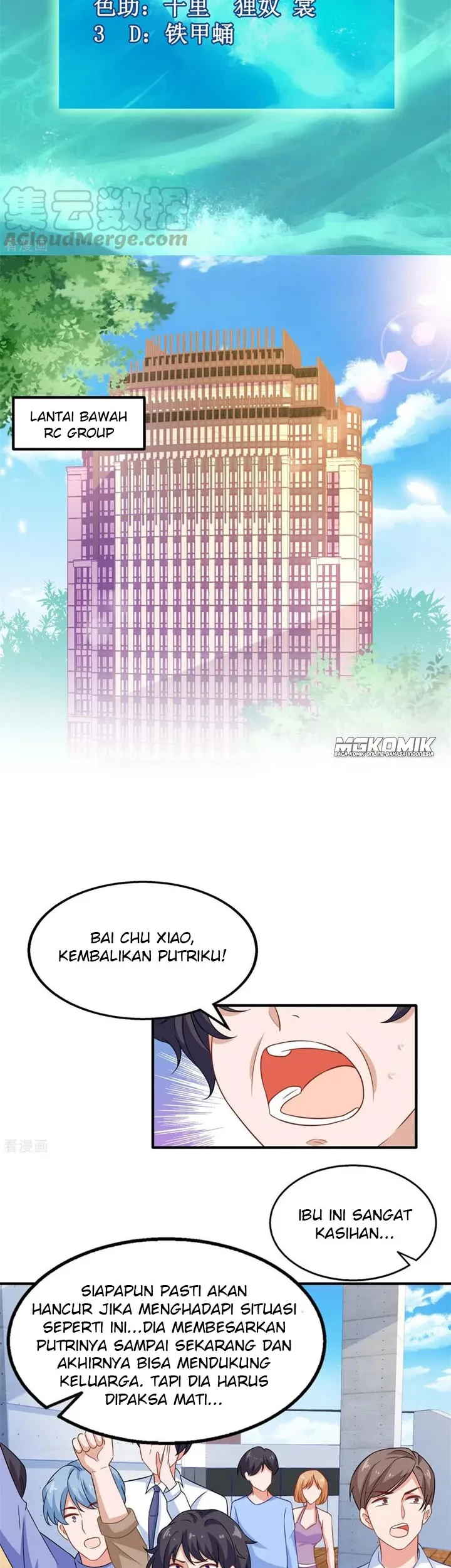 Manhua Take Your Mommy Home Chapter 181 gambar 2