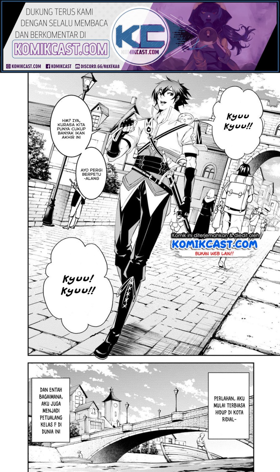 Manga Shijou Saikyou no Mahou Kenshi, F Rank Boukensha ni Tensei Suru Chapter 21 gambar 2