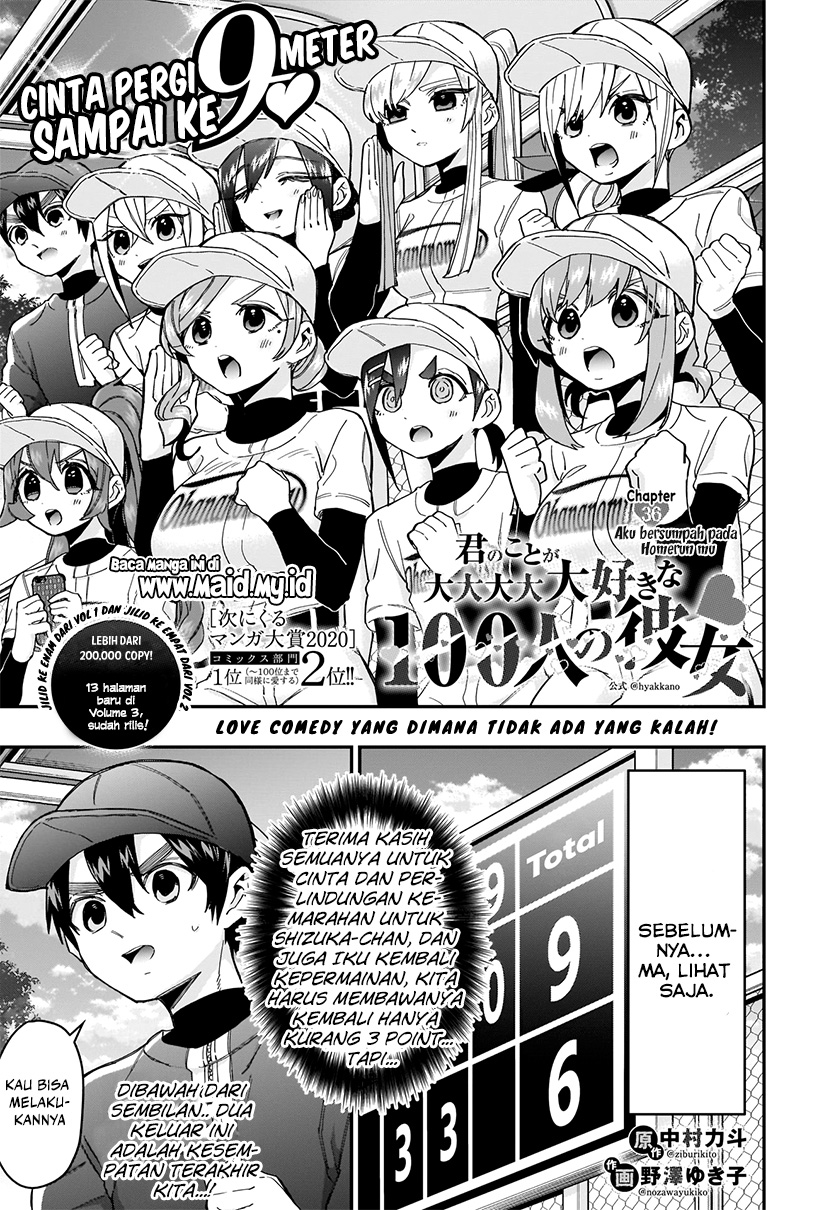 Manga Kimi no Koto ga Dai Dai Dai Dai Daisuki na 100-ri no Kanojo Chapter 36 gambar 2