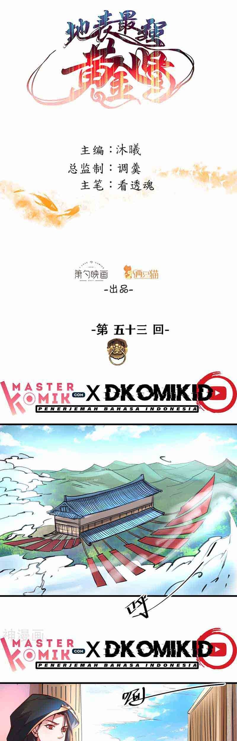 Manhua The Strongest Golden Kidney System Chapter 53 gambar 2