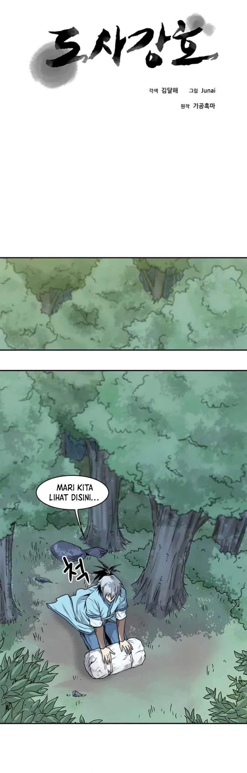 Halaman 5