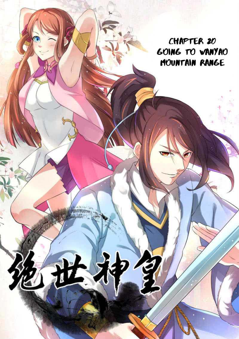 Manhua Peerless Heavenly Emperor Chapter 20 gambar 2