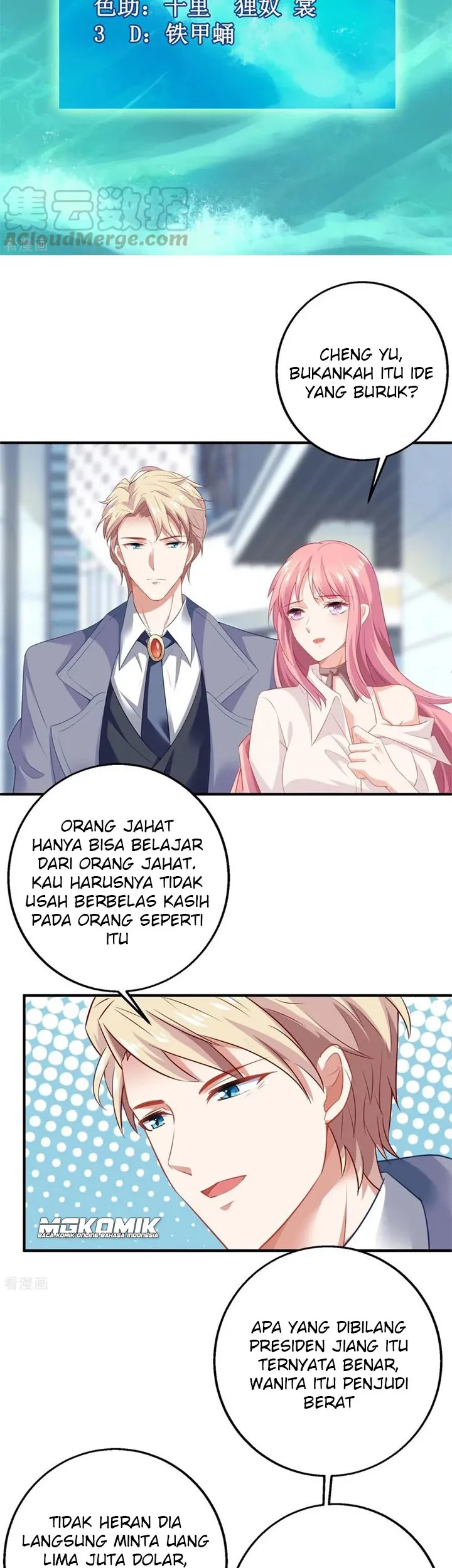 Manhua Take Your Mommy Home Chapter 184 gambar 2