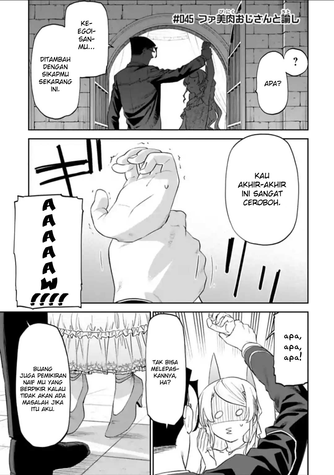 Manga Fantasy Bishoujo Juniku Ojisan Chapter 45 gambar 2