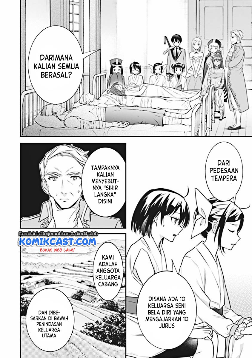 Manga Jimina Ken Sei Wa Sore Demo Saikyoudesu Chapter 44 gambar 2
