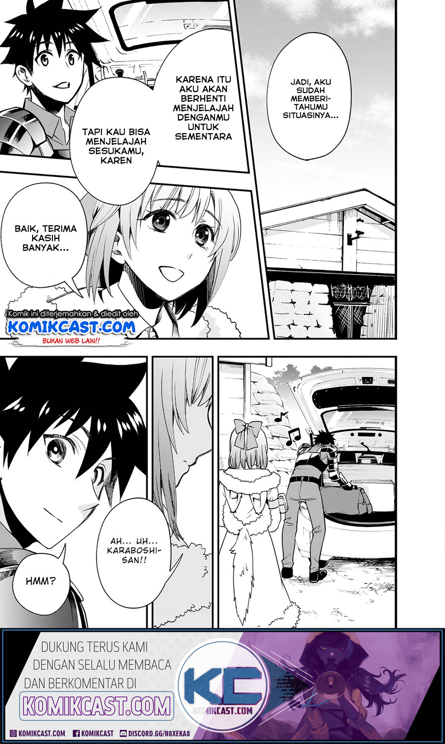 Bouken-ka ni Narou! ~ Sukiruboudo de Dungeon Kouryaku ~ Chapter 20 Gambar 3