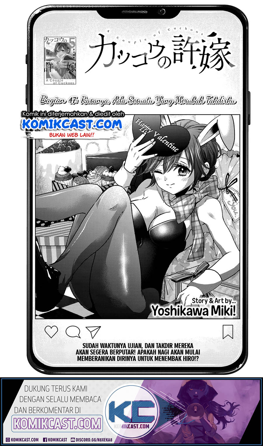 Manga The Cuckoo’s Fiancee Chapter 47 gambar 2