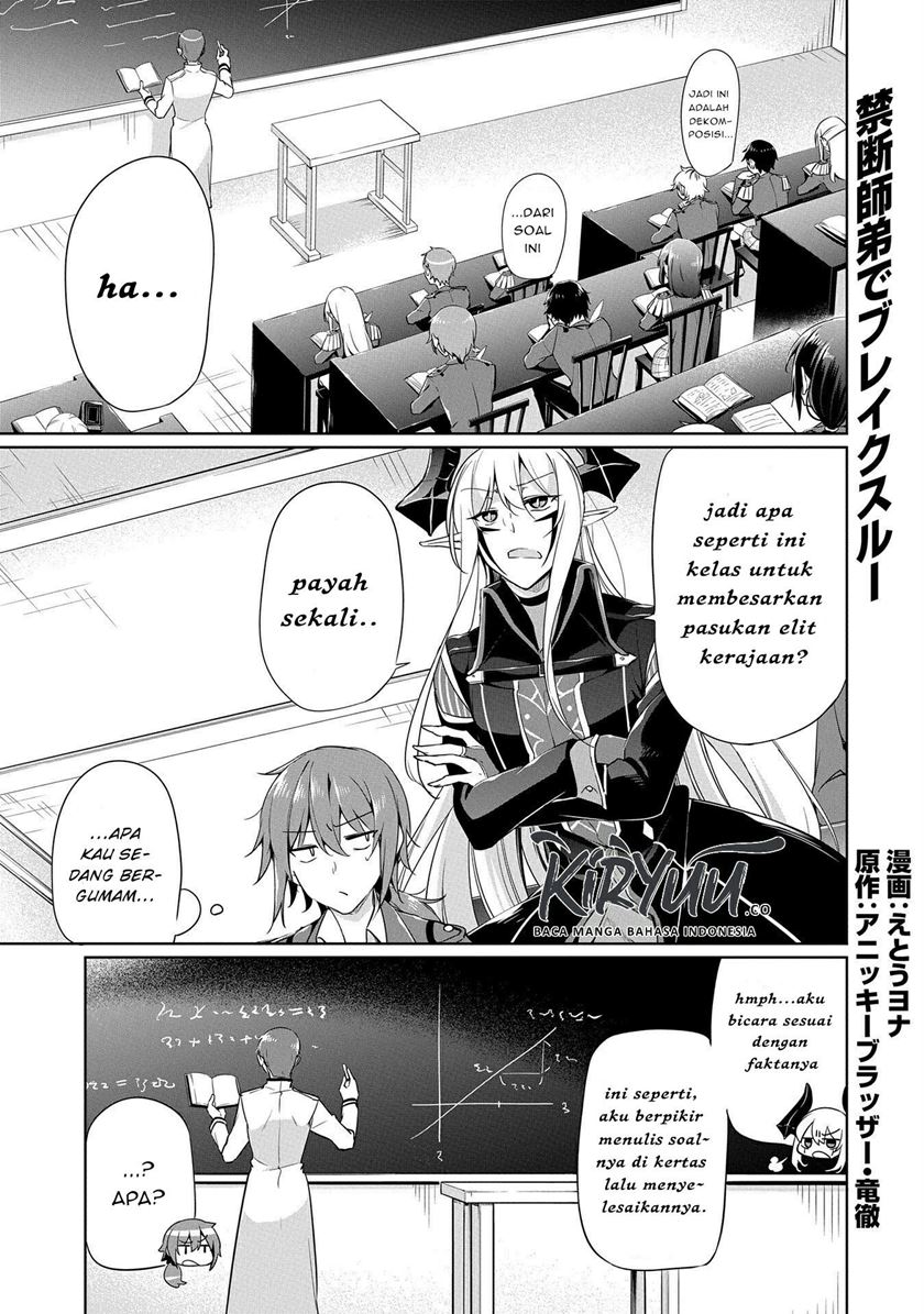 Manga A Breakthrough Brought by Forbidden Master and Disciple Chapter 05.5 gambar 2