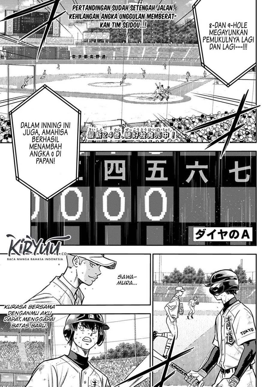 Manga Diamond no Ace Act 2 Chapter 239 gambar 2
