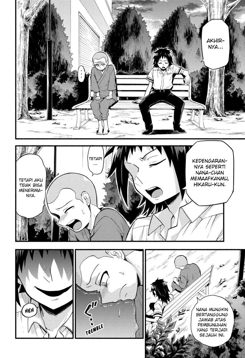 Talentless Nana Chapter 49 Gambar 4