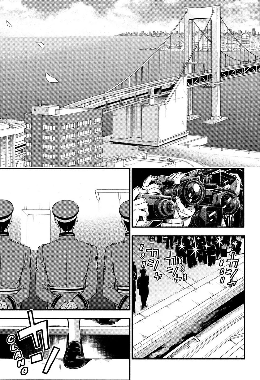 Talentless Nana Chapter 40 Gambar 4