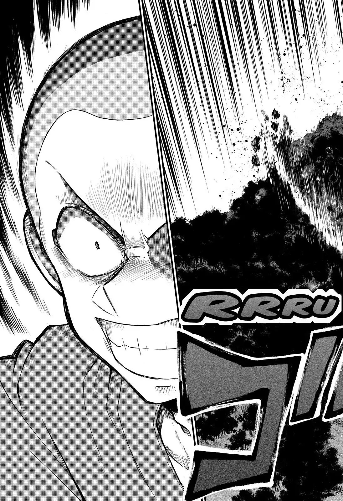 Talentless Nana Chapter 37 Gambar 4