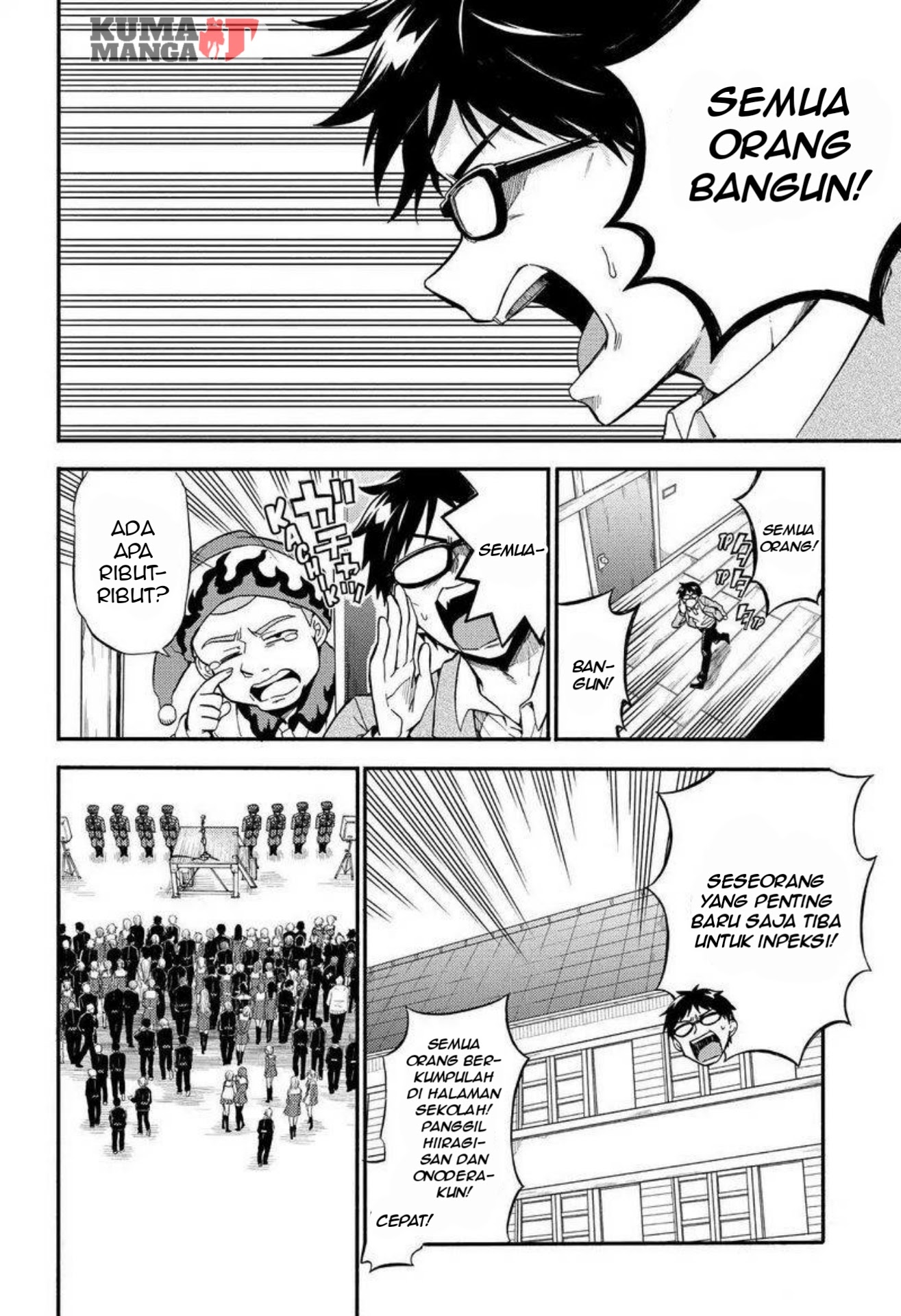 Talentless Nana Chapter 31 Gambar 4
