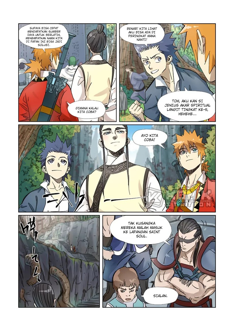 Manhua Tales of Demons and Gods Chapter 310.5 gambar 2